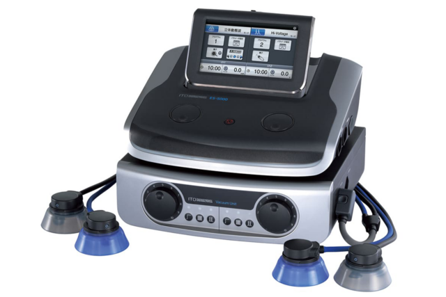 ハイボルテージ